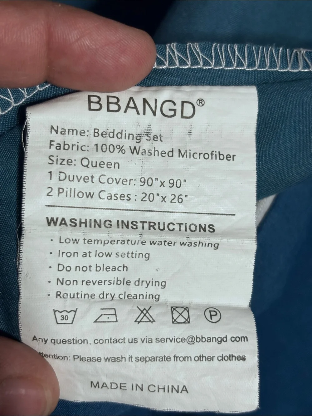 Teal Duvet Cover Set - Unbranded